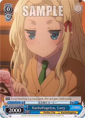Kachofugetsu, Lucy (RRR) (AYT/W110-TE13R RRR), Ayakashi Triangle — Weiß Schwarz card price