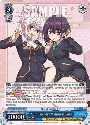 "Girl Friends" Matsuri & Suzu (SR) (AYT/W110-TE17S SR), Ayakashi Triangle — Weiß Schwarz card price