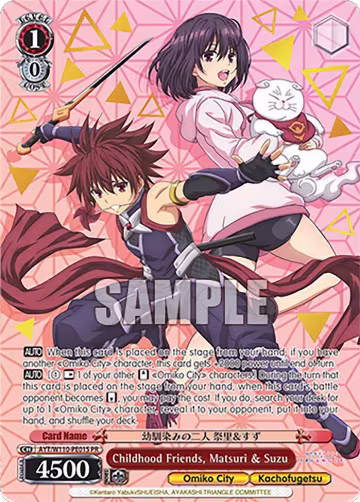 Childhood Friends, Matsuri & Suzu (Foil) (AYT/W110-PE01 PR), Ayakashi Triangle — Weiß Schwarz card price