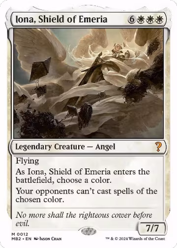 Iona, Shield of Emeria (White Border) (12), Mystery Booster 2 — Magic card price