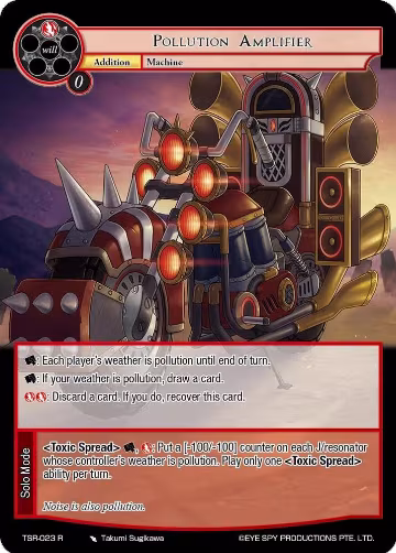 Pollution Amplifier (TSR-023 R), The Battle at the Sacred Ruins — Force of Will card price