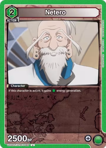 Netero (UE02ST/HTR-1-085), HUNTER X HUNTER Starter Deck — Union Arena card price
