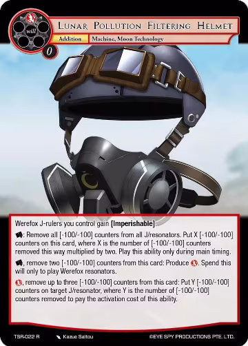 Lunar Pollution Filtering Helmet (TSR-022 R), The Battle at the Sacred Ruins — Force of Will card price