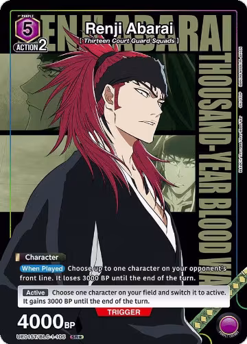 Renji Abarai (105) (SR*) (UE01ST/BLC-1-105) — card price