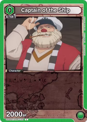 Captain of the Ship (UE02ST/HTR-1-103), HUNTER X HUNTER Starter Deck — Union Arena card price