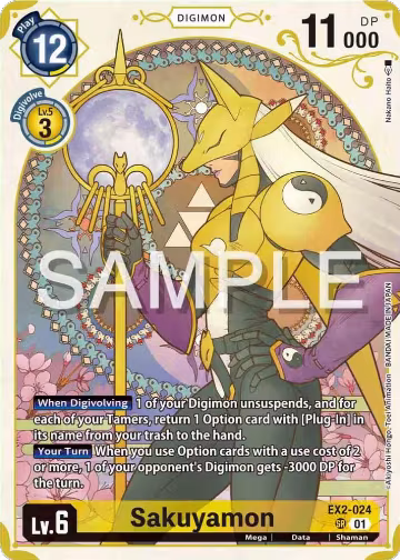 Sakuyamon (Premium Heroines Set) (EX2-024 SR), Digital Hazard — Digimon card price