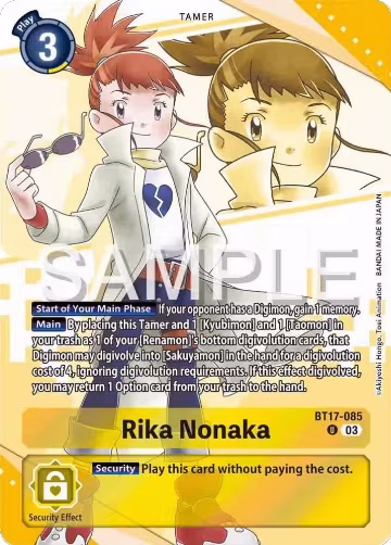 Rika Nonaka (Premium Heroines Set) (BT17-085 U), Secret Crisis — Digimon card price