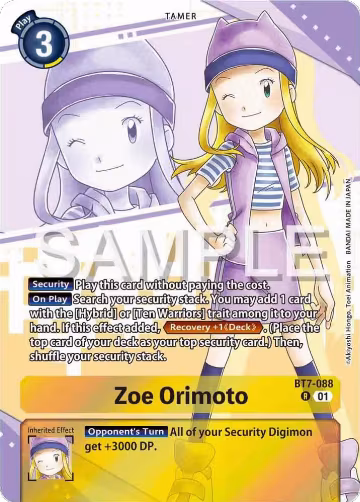Zoe Orimoto (Premium Heroines Set) (BT7-088 R), Next Adventure — Digimon card price