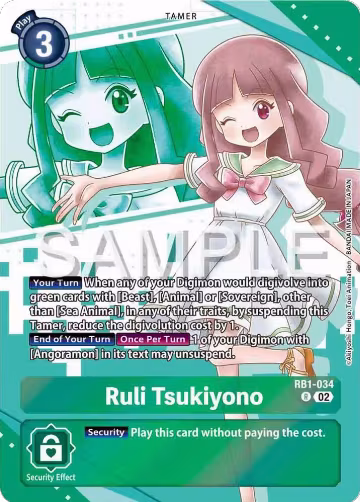 Ruli Tsukiyono (Premium Heroines Set) (RB1-034 R), Resurgence Booster — Digimon card price