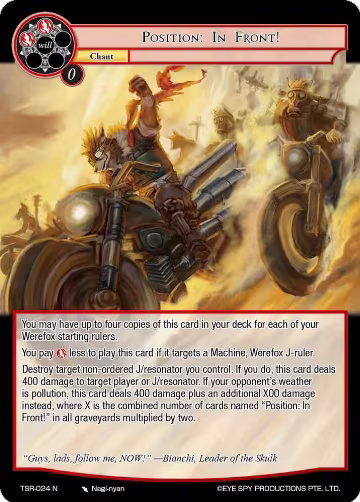 Position: In Front! (TSR-024 N), The Battle at the Sacred Ruins — Force of Will card price