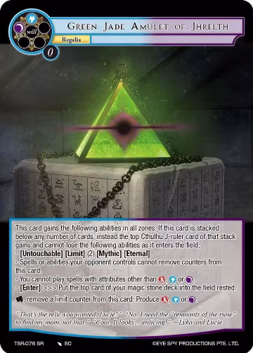 Green Jade Amulet Of Jhrelth (TSR-076 SR), The Battle at the Sacred Ruins — Force of Will card price