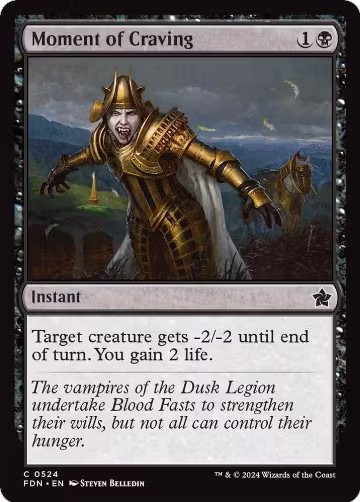Moment of Craving (524), Foundations — Magic card price