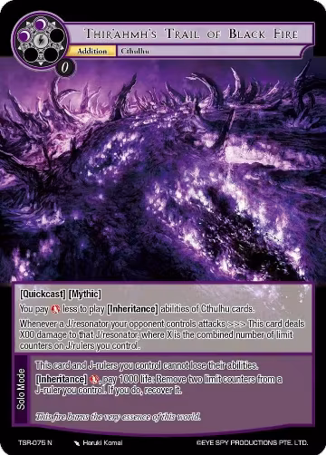 Thir'ahmh's Trail of Black Fire (TSR-075 N), The Battle at the Sacred Ruins — Force of Will card price