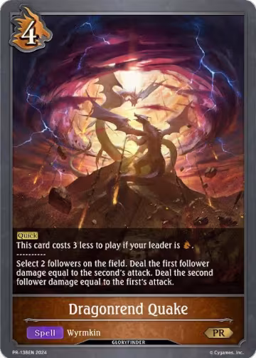 Dragonrend Quake (PR-138EN), Shadowverse: Evolve Promo Cards — Shadowverse card price