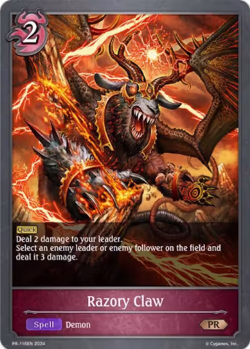 Razory Claw (PR-116EN), Shadowverse: Evolve Promo Cards — Shadowverse card price