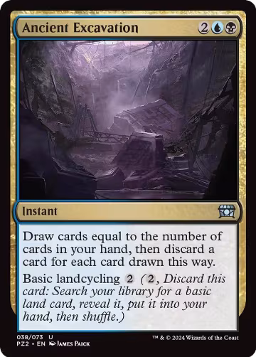 Ancient Excavation (038/073), The List Reprints — Magic card price