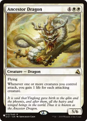 Ancestor Dragon (012/040), The List Reprints — Magic card price