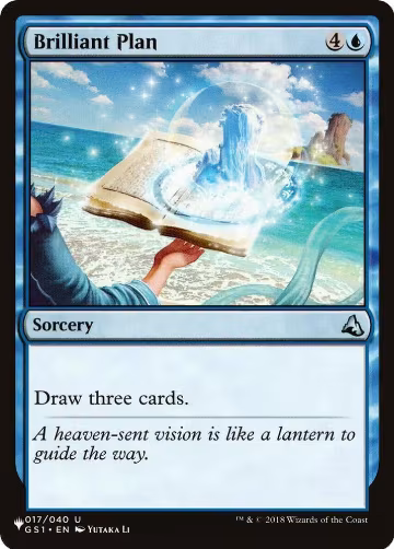 Brilliant Plan (017/040), The List Reprints — Magic card price