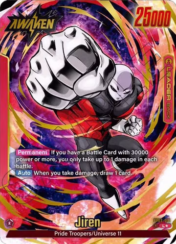 Jiren - FB03-001 (Alternate Art) (FB03-001), Raging Roar — DB Fusion card price