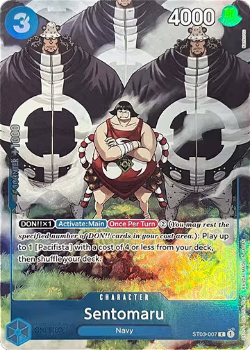 Sentomaru (Premium Card Collection -BANDAI CARD GAMES Fest. 23-24 Edition-) (ST03-007), One Piece Promotion Cards — One Piece card price