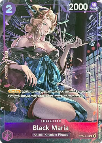 Black Maria (Premium Card Collection -BANDAI CARD GAMES Fest. 23-24 Edition-) (ST04-011), One Piece Promotion Cards — One Piece card price