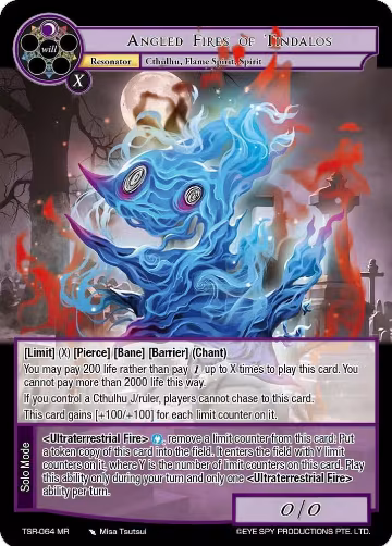 Angled Fires Of Tindalos (TSR-064 MR), The Battle at the Sacred Ruins — Force of Will card price