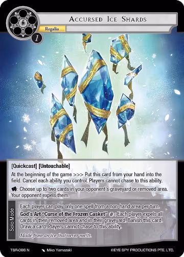 Accursed Ice Shards (TSR-086 N), The Battle at the Sacred Ruins — Force of Will card price
