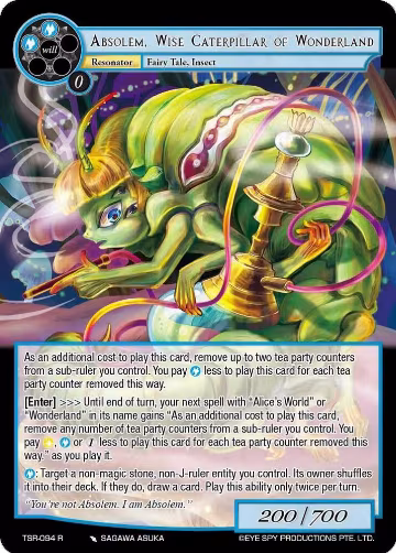 Absolem, Wise Caterpillar Of Wonderland (TSR-094 R), The Battle at the Sacred Ruins — Force of Will card price