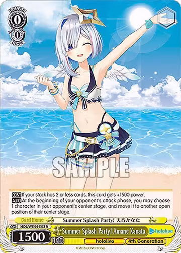 Summer Splash Party! Amane Kanata (HOL/WE44-E02 N), hololive production Summer Collection Premium Booster — Weiß Schwarz card price