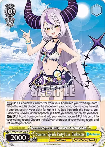 Summer Splash Party! La+ Darknesss (HOL/WE44-E03 N), hololive production Summer Collection Premium Booster — Weiß Schwarz card price