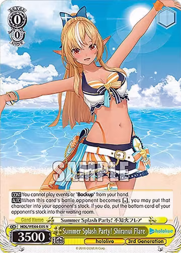 Summer Splash Party! Shiranui Flare (HOL/WE44-E05 N), hololive production Summer Collection Premium Booster — Weiß Schwarz card price
