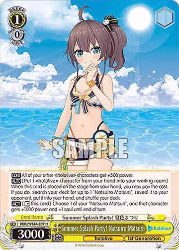 Summer Splash Party! Natsuiro Matsuri (HOL/WE44-E07 N), hololive production Summer Collection Premium Booster — Weiß Schwarz card price
