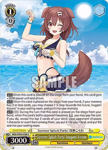 Summer Splash Party! Inugami Korone (HOL/WE44-E08 N), hololive production Summer Collection Premium Booster — Weiß Schwarz card price
