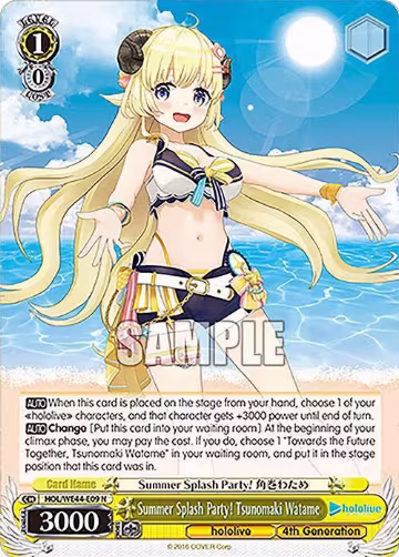 Summer Splash Party! Tsunomaki Watame (HOL/WE44-E09 N), hololive production Summer Collection Premium Booster — Weiß Schwarz card price