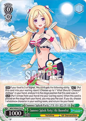 Summer Splash Party! Aki Rosenthal (HOL/WE44-E14 N), hololive production Summer Collection Premium Booster — Weiß Schwarz card price