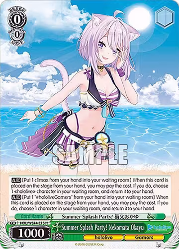 Summer Splash Party! Nekomata Okayu (HOL/WE44-E15 N), hololive production Summer Collection Premium Booster — Weiß Schwarz card price
