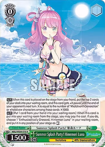 Summer Splash Party! Himemori Luna (HOL/WE44-E16 N), hololive production Summer Collection Premium Booster — Weiß Schwarz card price