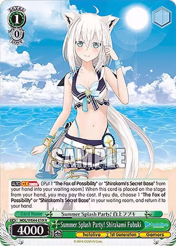 Summer Splash Party! Shirakami Fubuki (HOL/WE44-E19 N), hololive production Summer Collection Premium Booster — Weiß Schwarz card price