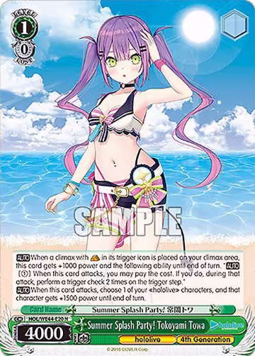 Summer Splash Party! Tokoyami Towa (HOL/WE44-E20 N), hololive production Summer Collection Premium Booster — Weiß Schwarz card price
