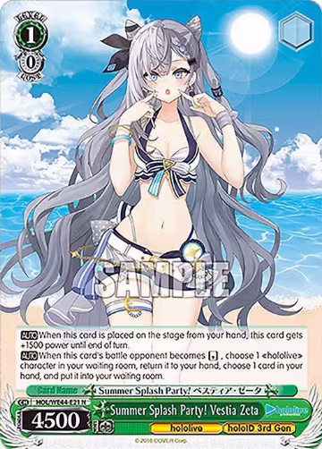 Summer Splash Party! Vestia Zeta (HOL/WE44-E21 N), hololive production Summer Collection Premium Booster — Weiß Schwarz card price