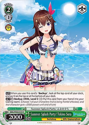 Summer Splash Party! Tokino Sora (HOL/WE44-E23 N), hololive production Summer Collection Premium Booster — Weiß Schwarz card price