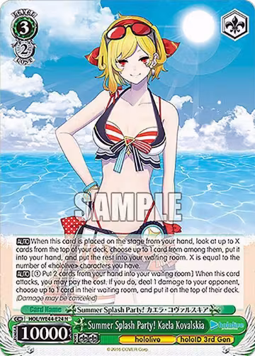 Summer Splash Party! Kaela Kovalskia (HOL/WE44-E24 N), hololive production Summer Collection Premium Booster — Weiß Schwarz card price
