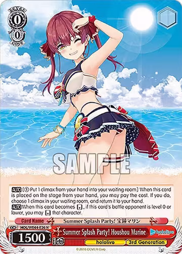 Summer Splash Party! Houshou Marine (HOL/WE44-E26 N), hololive production Summer Collection Premium Booster — Weiß Schwarz card price
