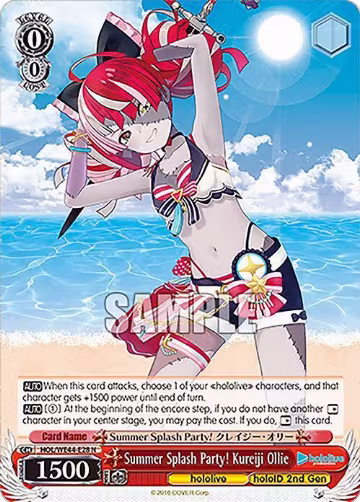 Summer Splash Party! Kureiji Ollie (HOL/WE44-E28 N), hololive production Summer Collection Premium Booster — Weiß Schwarz card price