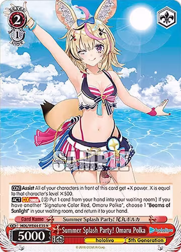 Summer Splash Party! Omaru Polka (HOL/WE44-E35 N), hololive production Summer Collection Premium Booster — Weiß Schwarz card price