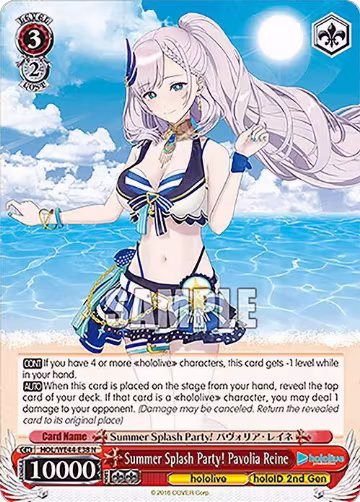 Summer Splash Party! Pavolia Reine (HOL/WE44-E38 N), hololive production Summer Collection Premium Booster — Weiß Schwarz card price