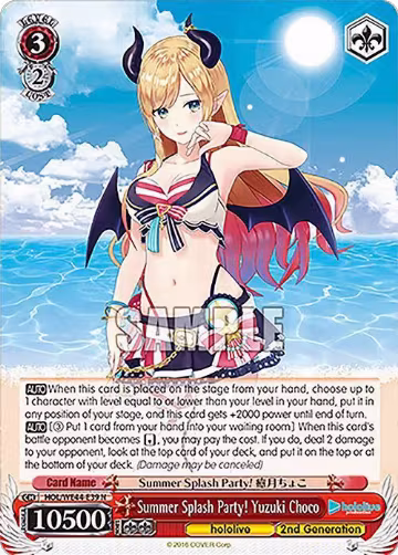 Summer Splash Party! Yuzuki Choco (HOL/WE44-E39 N), hololive production Summer Collection Premium Booster — Weiß Schwarz card price
