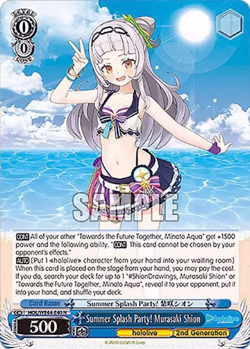 Summer Splash Party! Murasaki Shion (HOL/WE44-E40 N), hololive production Summer Collection Premium Booster — Weiß Schwarz card price