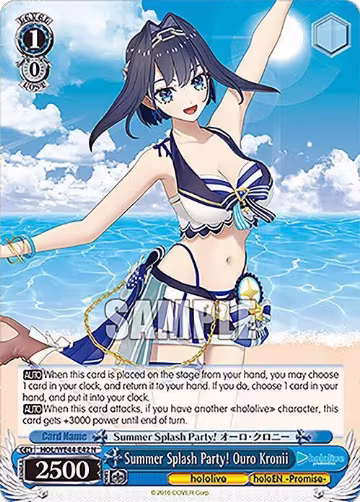 Summer Splash Party! Ouro Kronii (HOL/WE44-E42 N), hololive production Summer Collection Premium Booster — Weiß Schwarz card price