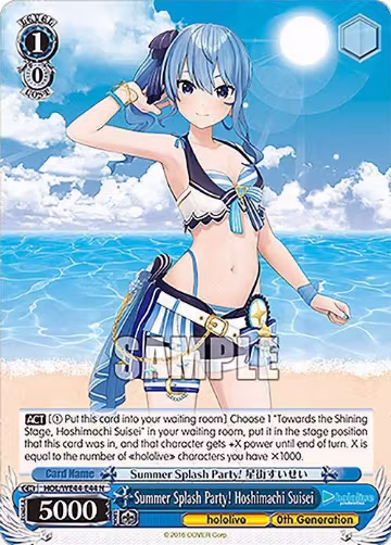 Summer Splash Party! Hoshimachi Suisei (HOL/WE44-E44 N), hololive production Summer Collection Premium Booster — Weiß Schwarz card price